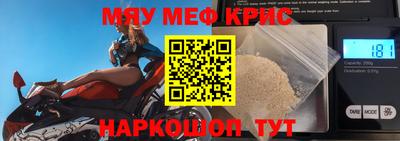 бошки Краснознаменск