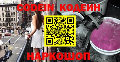 mix Краснодар