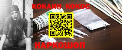 mix Краснодар