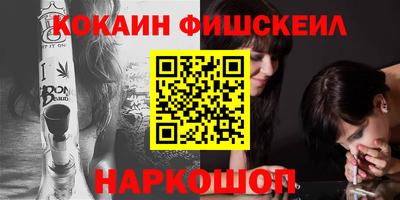 MDMA Premium VHQ Комсомольск-на-Амуре