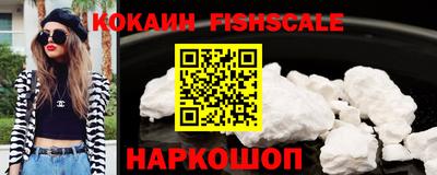 бошки Краснознаменск