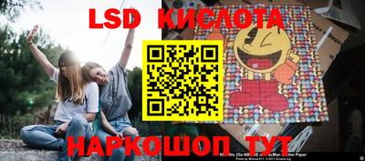 mix Краснодар