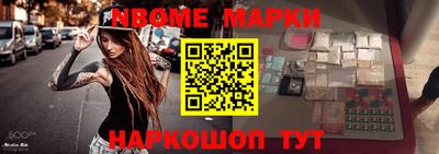 mix Краснодар