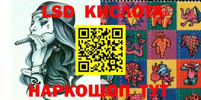 бошки Краснознаменск
