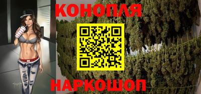 бошки Краснознаменск