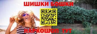 mix Краснодар