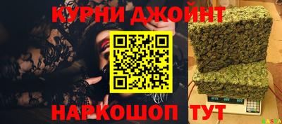 mix Краснодар