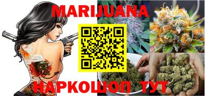 mix Краснодар