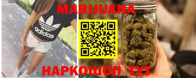бошки Краснознаменск