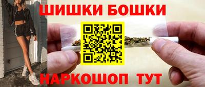 mix Краснодар