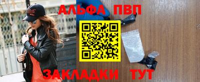 mix Краснодар