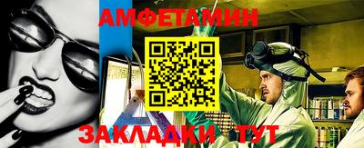 mix Краснодар