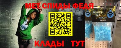 бошки Краснознаменск