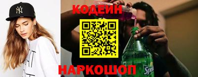 бошки Краснознаменск