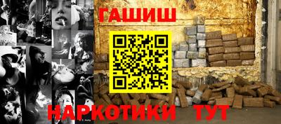 mix Краснодар