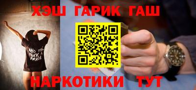 mix Краснодар