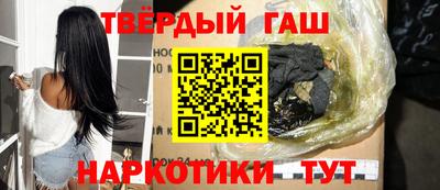 mix Краснодар