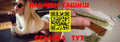 бошки Краснознаменск