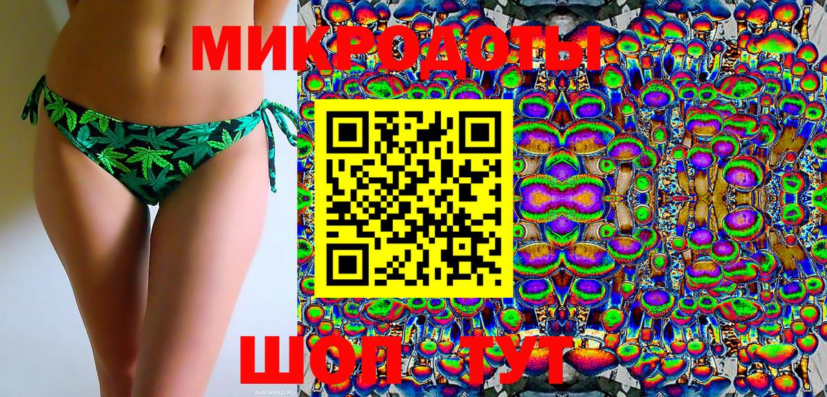 Псилоцибиновые грибы Cubensis  Галлюциногенные грибы прущие грибы  Комсомольск-на-Амуре  Вход с VPN 